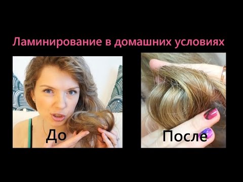 Ламинировние волос желатином в домашних условиях. Мой опыт ♥ Борьба с сечением волос