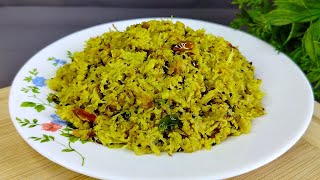 কচু ভাজি যে এতো টেস্টি হয় না খেলে বুঝতেই পারবেন না | Kochu Vaji | Shola Kochu Bhaji | Taro Root Fry by Cooking House By Bithi 280 views 11 days ago 4 minutes, 18 seconds