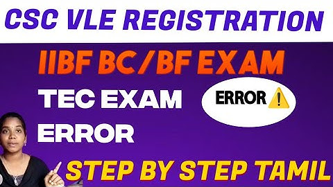TEC EXAM ERROR⚠️🔥 CSC VLE REGISTRATION step by step Tamil @ungal_vino