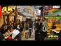 Ueno Ameyoko | Busy Open Air Market in the Evening - Japan Walking Tour 東京散歩