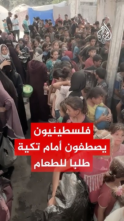   ?   
 - نشر قبل 17 دقيقة