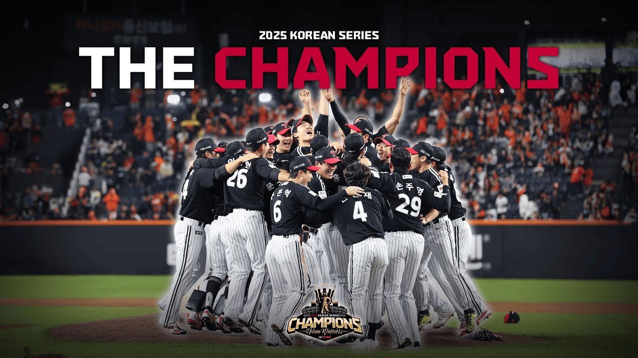 2025 Korean Series Unified Champion 