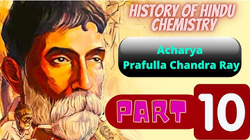 VVM STUDY MATERIAL 2021 || Acharya Prafulla Chandra Ray || History of Hindu Chemistry - IIT