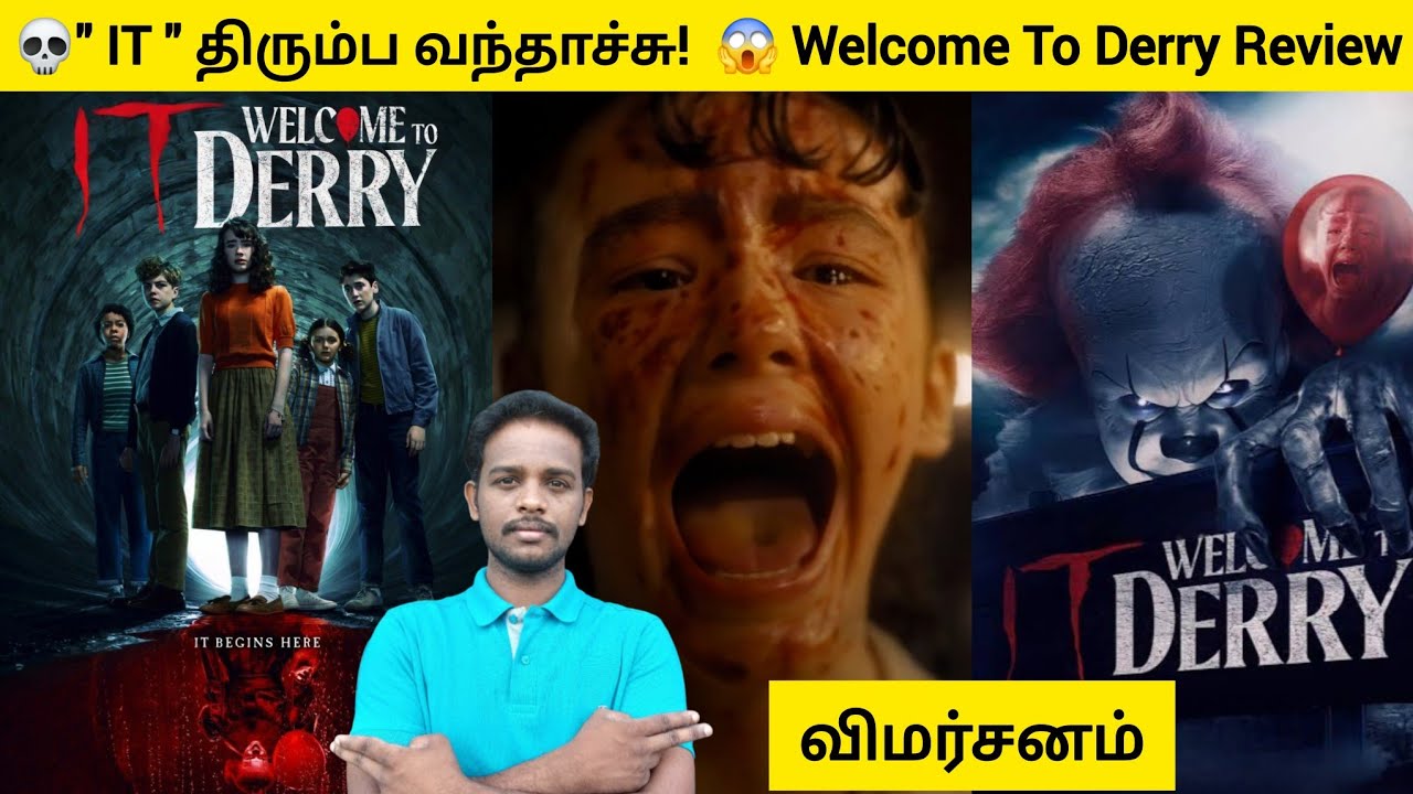 IT: Welcome To Derry Tamil Review | IT Prequel Horror Series | Pennywise Back? |Hotstar Series Tamil