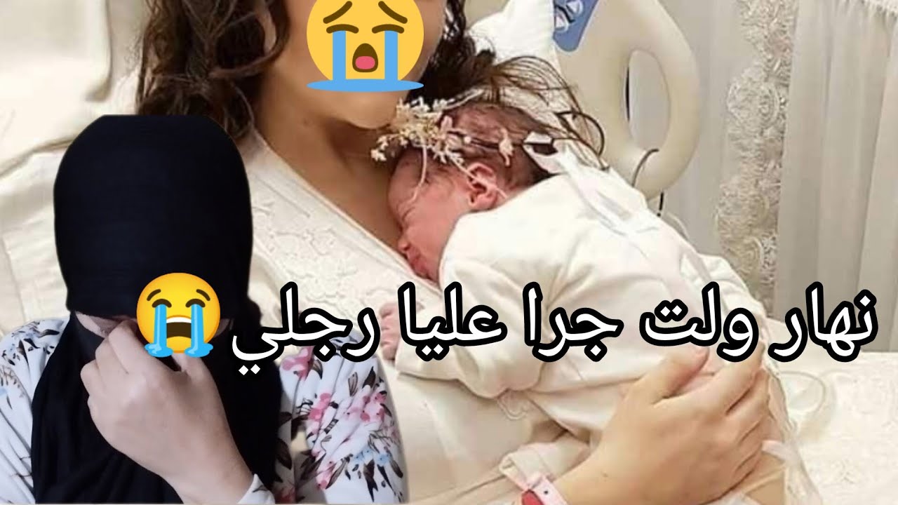 عشت معا ناس عذبوني لقيت الخير فناس مكنعرفهمش ولقتوش في امي😭