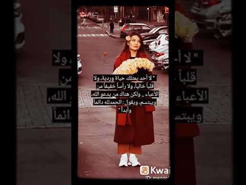 وبينما نحن ننتظر أن يمر الصعب مر العمر 