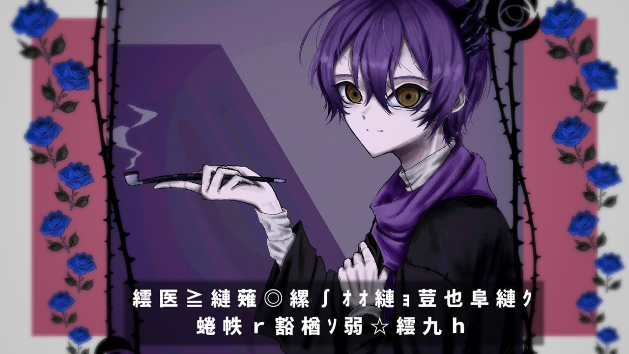 【女性向け】美術館の警備をしていたら、心酔した絵画の男性に引きずり込まれる【シチュエーションボイス】