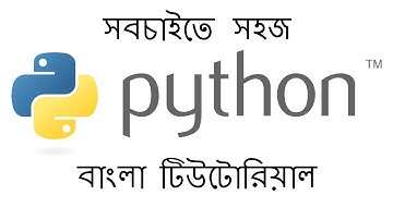 python full course in bangla || Python Bangla course || [Part 1] || python beginner to advanced