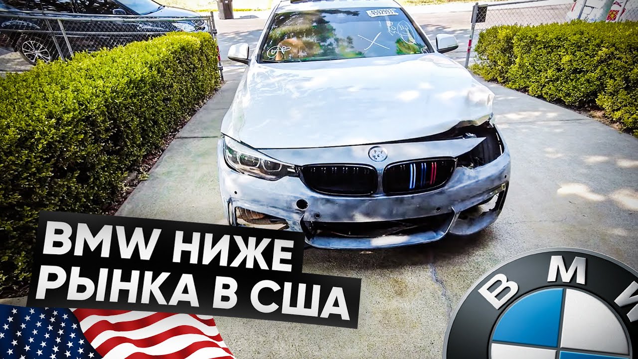 Авто аукцион копард
