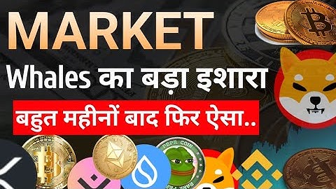 Crypto Market News Today || Bitcoin Ethereum Solana BNB XRP Latest News