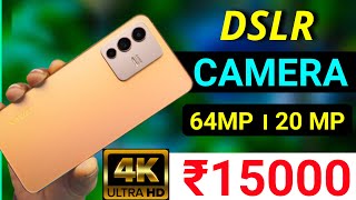 Top & Best DSLR CAMERA Phone Under 15000 ।। Best Phone Under 15000 in India 2022