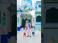 Baba Gulo Shea Dar Bar 