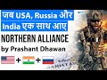 When Indian Military Joined American and Russian Military in Afghanistan - Northern Alliance