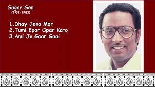 Best of Sagar Sen Rabindra Sangeet 3