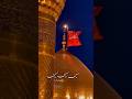 كلها ضدي عالي سدي عالي سدي ياحسين شيعة أهل البيت ابو فاضل   مهدي العبودي