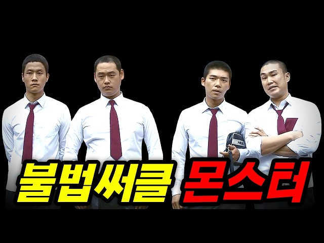 와......이 명작은 꼭! 꼭!! 보셔야합니다....?정우X손호준?정우의 실제 학창시절을 배경으로 만든 "비공식 관객수 1억명"이라는 역대급 한국영화 "바람"