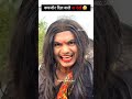 ande or headlight fut gye#trending #love#shortvideo#viral #nonfollowersviewers#comedy #comedyshorts