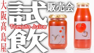 小林和作、「富士山」、希少な額装用画集より、新品高級額装付、状態良好 小林和作、『富士山の秋』、希少画集画、新品額・額装付 - メルカリ