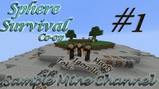 Minecraft 1.4.7 Sphere Survival (Coop) [Серия 1] \