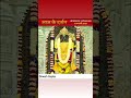 राजनीति शास्त्र, राजनैतिक #viralvideo #motivation #civilservicepreparation #gkquiz #राजनिति #भजन भजन