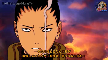 ナルト名シーン Mp3
