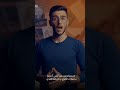 المستشرقون الشرق بعيون غربية