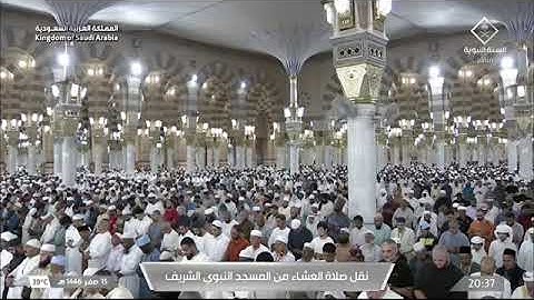 صلاة العشاء للشيخ عبدالله البعيجان 15 صفر 1446هـ سورة آل عمران