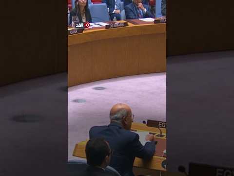 مندوب مصر في مجلس الأمن قطر ليست وحدها وأمنها من أمن مصر والأمن القومي العربي بأسره