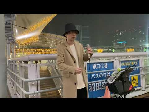 『猫』DISH// /cover 鈴木昇太 2021.11.21