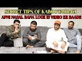 Kabootarbazi tips by ustad baba sikander  professional kabootarbazi in uae 