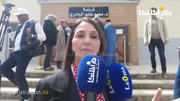منيب من الحي الحسني: لا تنمية مع الفساد.. وحزبنا مع المواطنين طيلة السنة دون مال حرام
