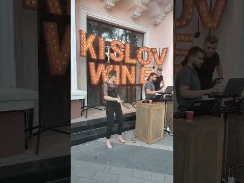 Открытие  Винного Магазина Kislov в Центре Бендер, Приднестровье/Kislov Wine Transnistria