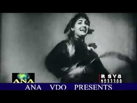 Mara Neshana Dakha Zamana | Zubaida Khanum | Old Pakistani Song | Very Rare Song