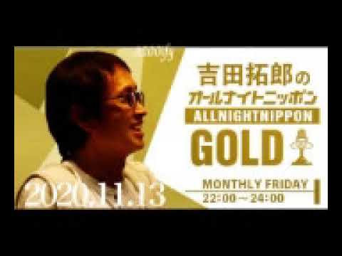 拓郎ファン必見 一点物 限定品 吉田拓郎 パネル 拓郎ファン必見