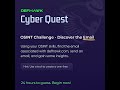 [Key] OSINT Challenge   #Cybersecurity #InfoSec #OSINT #CTF #Hacking #SOC #email #security