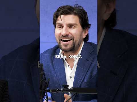 Инструмент «Активное слушание» – что это?