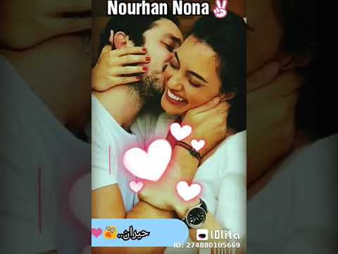 ايوه انافي الغرام مشتاق حيران حتى القمر في عينك سهرنا