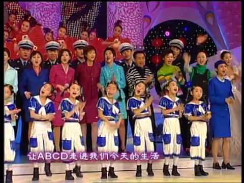 2002年央视春节联欢晚会 表演唱《英语大家说》 李阳等| CCTV春晚
