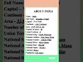 About India 🇮🇳 | भारत से जुड़े Amazing Facts | Competitive Exam GK #Shorts
