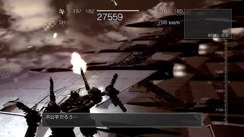 Armored Core: For Answer - Take Back Cradle 21 - Hard