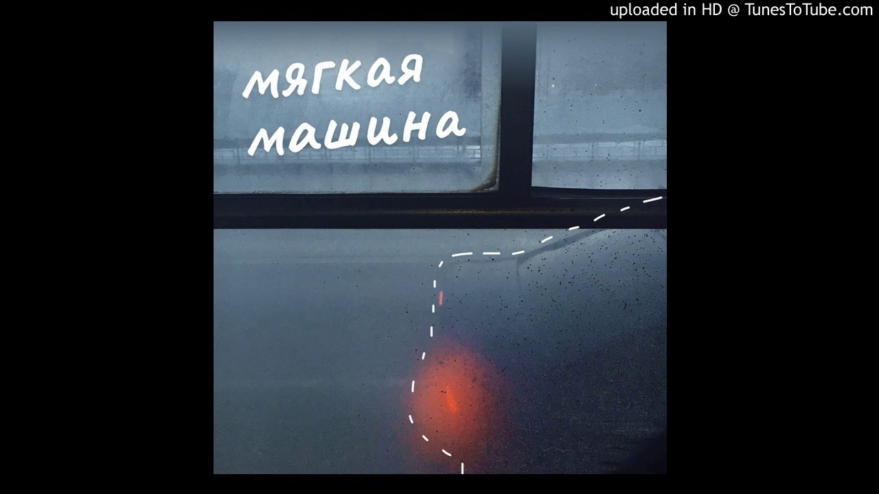 Вези меня мой ваз Вези меня мой ваз