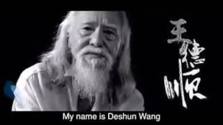 The Story Of Deshun Wang.