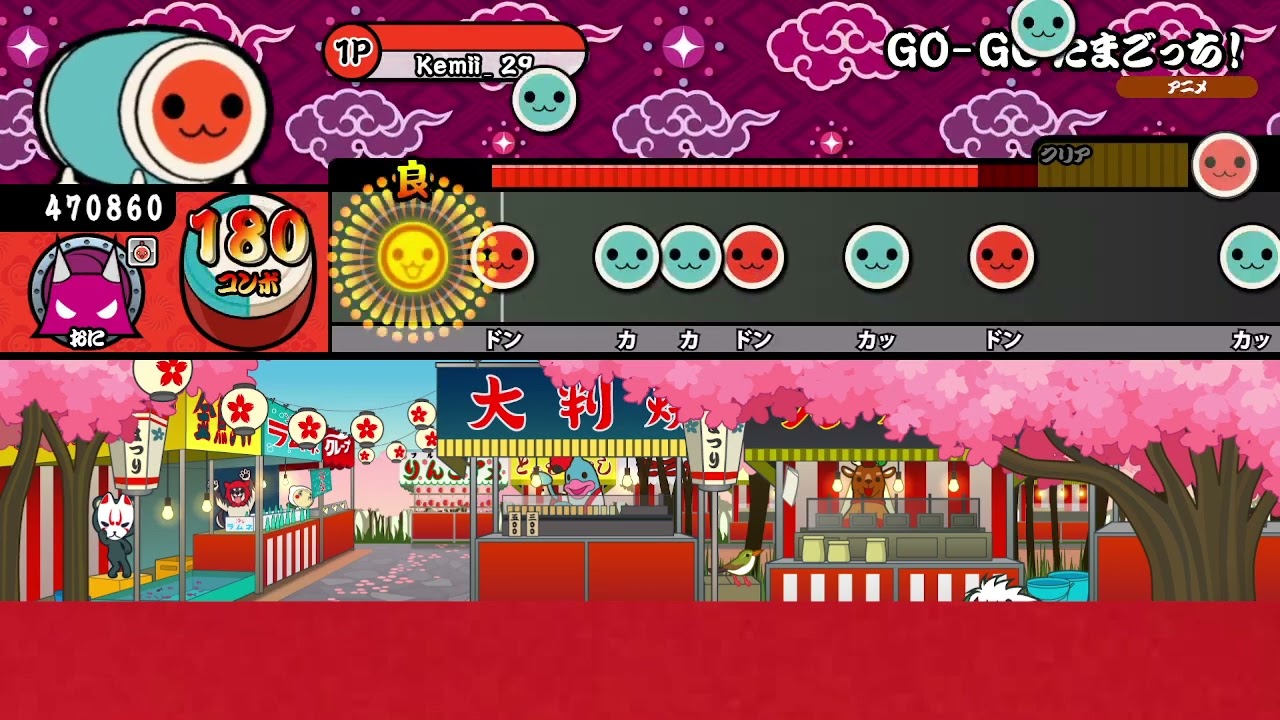 【太鼓の達人】「たまごっち」GO-GO たまごっち！ 鬼 全良