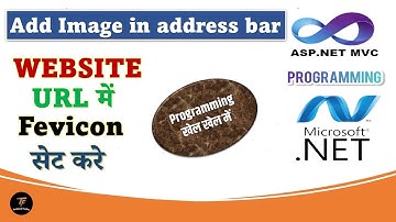 How to add favicon In ASP.NET | Image in address bar | Technical Fundaa
