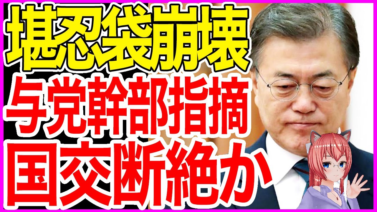 はやぶさのブログ はやぶさのブログ