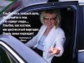 ПЕРЕБОЛЕЛА...ОБНУЛИЛАСЬ ЛИ?  Кармические испытания ЛЕЧИЛАСЬ БЕЗ ТАБЛЕТОК ДЕЛЮСЬ ОПЫТОМ