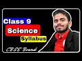Class 9 Science Syllabus 2025-26 | CBSE Science Syllabus | Syllabus Class 9 | Science | Acid Academy