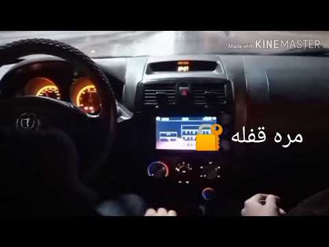 حاله واتس دنيا لفه يا صاحبي لفه