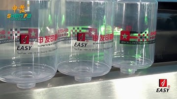 SF- ASP/F2 High speed two color screen printer for round bottles