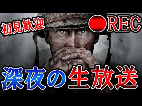WW2 日本記録取った 雑談(編集) - WW2 日本記録取った 雑談(編集)